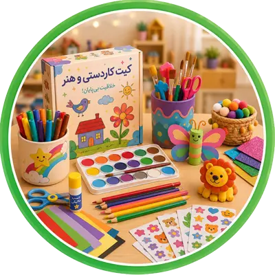 Arts & Crafting Toys