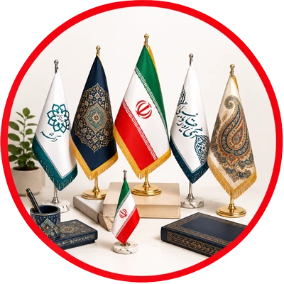Desk & Table Flags