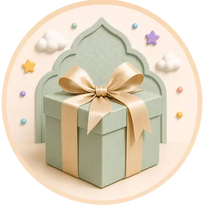 Gift Boxes