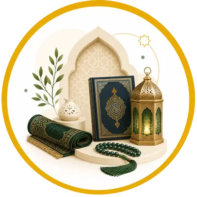 Islamic Products