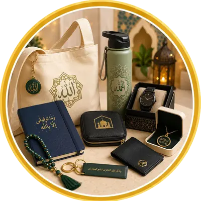 Islamic Accessories