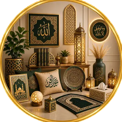 Islamic Decor