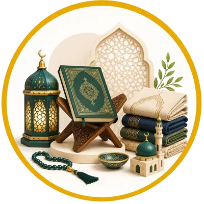Islamic Prayer Essentials