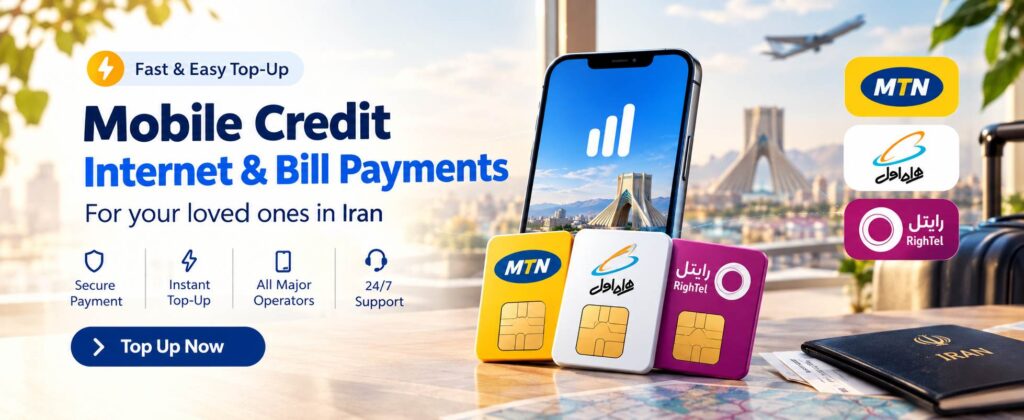 Online Mobile Recharge for Iran - 1