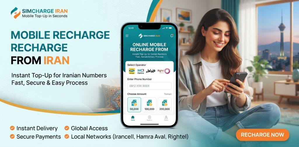 Online Mobile Recharge for Iran - 2